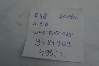 9484303 Блок AirBag BMW X1 F48 Арт e12662307, вид 5