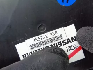 285251735R Блок управления (другие) Renault Captur Арт e12660145, вид 4
