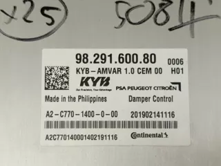 9829160080 Блок управления (другие) Peugeot 508 2 Арт e12660098, вид 6