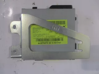 B017721 GHP966 2499894 Блок управления (другие) Mazda 6 3 Арт e12659677, вид 1