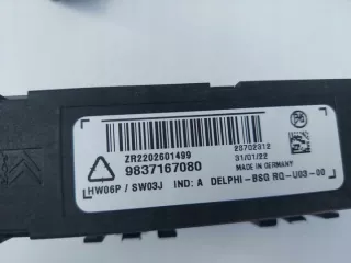1682101680 Блок управления (другие) Citroen C4 2 Арт e12659367, вид 5