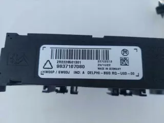 1682101680 Блок управления (другие) Citroen C4 2 Арт e12659365, вид 4