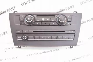 9248265 30982159 Блок управления (другие) BMW X3 F25 Арт e12659229, вид 1