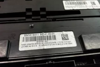 9363497 31011083 Блок управления (другие) BMW 4 F32/F33/GT F36 Арт e12658896, вид 9