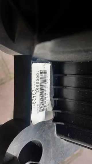 9672042980 Кулиса Peugeot 308 1 Арт e12658673, вид 3