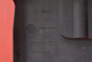 140482708R Декоративная крышка двигателя Renault Megane 3 Арт e12658447, вид 5