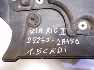 29240-2A450 Декоративная крышка двигателя Kia Rio 4 Арт e12658301, вид 4