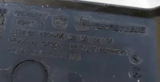 11148514204-0 Декоративная крышка двигателя BMW 5 G30/G31 Арт e12658062, вид 3