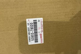 5380278020 Крыло переднее левое Lexus NX Арт e12655458, вид 2