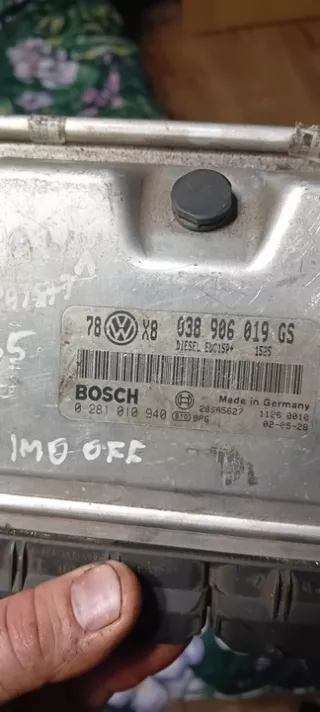038906019GS 1387967 Блок управления двигателем Volkswagen Passat B5 Арт e12653747, вид 3