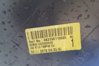 2012-2016 850225639R Бампер задний Renault Clio 3 Арт e12653690, вид 5