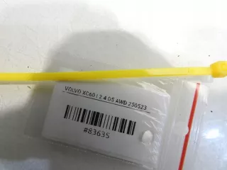 AG9N-6P013-DB Декоративная крышка двигателя Volvo XC60 1 Арт e12651893, вид 7