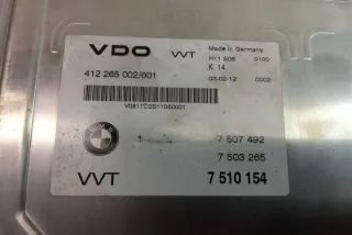 7510154 Блок управления двигателем BMW 7 E65/E66 Арт e12651639, вид 12