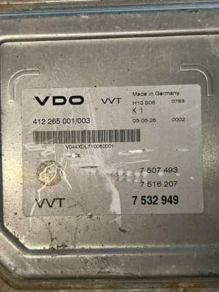 7508292 Блок управления двигателем BMW 3 E46 Арт e12651306, вид 4