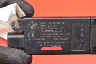 9233009 Блок управления двигателем BMW 1 F20/F21 Арт e12651062, вид 7