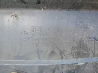 7128502 Декоративная крышка двигателя BMW 1 E81/E82/E87/E88 Арт e12650249, вид 2