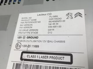 98185170ZD Блок навигации Citroen C4 2 Арт e12649582, вид 2