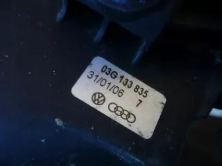 03G133835B 03G133837 Корпус воздушного фильтра Audi A4 B7 Арт e12647893, вид 2