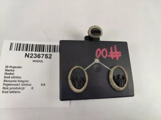 4F0959794E Блок комфорта Audi A6 C6 (S6,RS6) Арт e12646669, вид 1