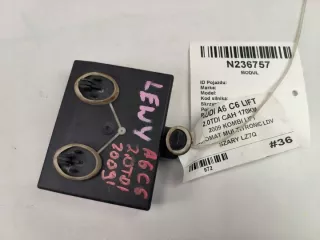 4F0959793R Блок комфорта Audi A6 C6 (S6,RS6) Арт e12646659, вид 1