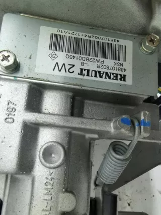 488107802R Насос гидроусилителя руля Renault Megane 3 Арт e12646241, вид 11