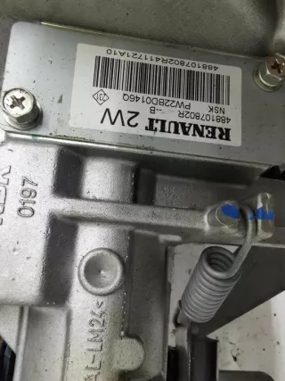 488107802R Насос гидроусилителя руля Renault Megane 3 Арт e12646241, вид 12