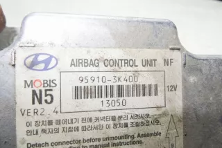 959103K400 Блок AirBag Hyundai Sonata (NF) Арт e12641968, вид 1