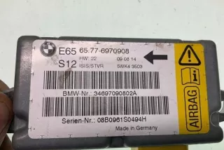 6970908 Блок AirBag BMW 7 E65/E66 Арт e12641366, вид 1
