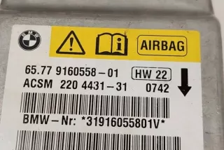 31916055801V Блок AirBag BMW 5 E60/E61 Арт e12641293, вид 4