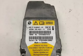 31916055701S Блок AirBag BMW 5 E60/E61 Арт e12641273, вид 2