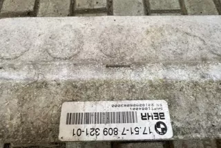 1751780932101 Интеркулер BMW X5 E70 Арт e12639823, вид 1