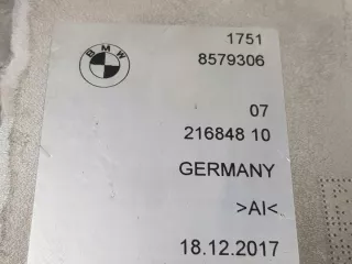 8579306 Интеркулер BMW 5 G30/G31 Арт e12639770, вид 9