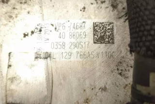 04L129766AS Интеркулер Audi A4 B9 Арт e12639539, вид 1