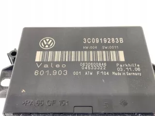 3C0919283B LORK-1377-19959 Блок управления (другие) Volkswagen Passat B6 Арт e12639465, вид 4