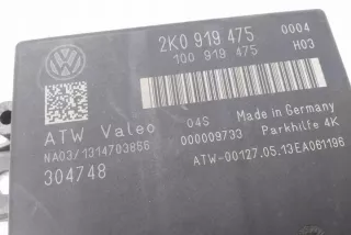 2K0919475 Блок управления (другие) Volkswagen Caddy 3 Арт e12639201, вид 1