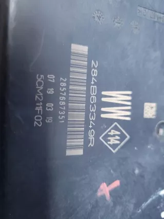 284b63349r Блок управления (другие) Renault Scenic 4 Арт e12638805, вид 3