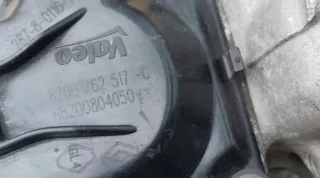 8200762517 Радиатор EGR Renault Megane 3 Арт e12638709, вид 2
