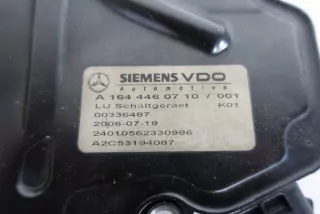 1644460710 1644460710w164 Блок управления (другие) Mercedes GL X164 Арт e12638044, вид 2