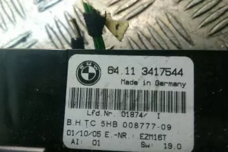 3417544 Блок управления (другие) BMW X3 E83 Арт e12636558, вид 3