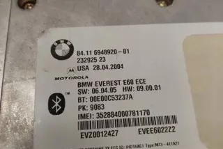 6948920 Блок управления (другие) BMW 5 E60/E61 Арт e12635956, вид 4