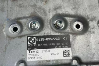 6957762 Блок управления (другие) BMW 5 E60/E61 Арт e12635948, вид 2