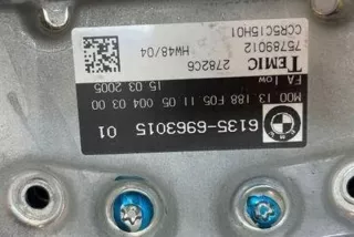 6963015 Блок управления (другие) BMW 5 E60/E61 Арт e12635946, вид 2