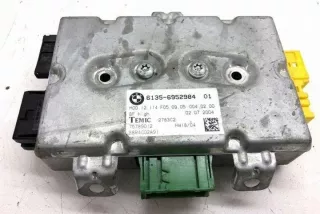 6952984 Блок управления (другие) BMW 5 E60/E61 Арт e12635936, вид 2