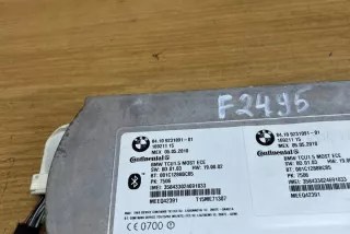 8410923109101 Блок управления (другие) BMW 5 F10/F11/GT F07 Арт e12635623, вид 4