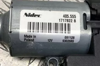 1717822B Блок управления (другие) BMW 5 F10/F11/GT F07 Арт e12635571, вид 4