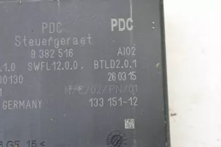 9382516 Блок управления (другие) BMW 2 F45/F46 Арт e12634943, вид 2