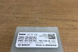 0263014460 Блок управления (другие) BMW 1 F40 Арт e12634770, вид 4