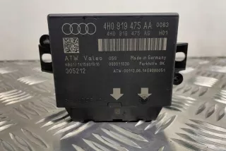 4H0919475AA Блок управления (другие) Audi A6 C7 (S6,RS6) Арт e12634254, вид 1