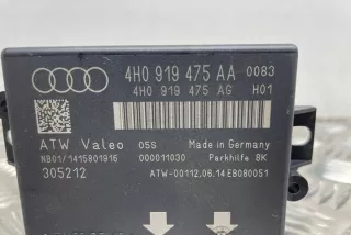 4H0919475AA Блок управления (другие) Audi A6 C7 (S6,RS6) Арт e12634254, вид 4