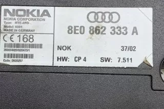 8E0862333A Блок управления (другие) Audi A4 B7 Арт e12634088, вид 1